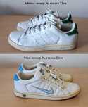 кецове от естествена кожа Nike и Adidas, номер 36, стелка 23 см