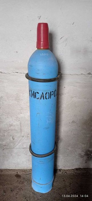 Кислород газ особой чистоты 5.0 в 40 литровом баллоне (6.3 м3)