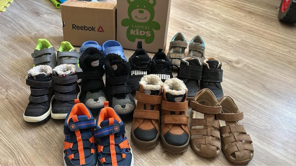 Детски обувки 20-28 номер