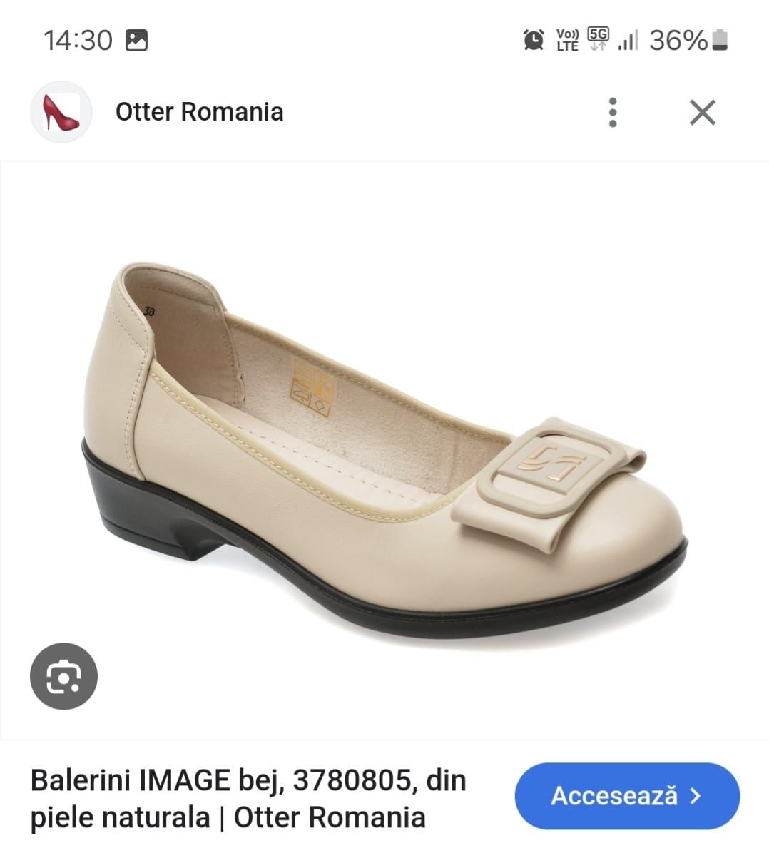 Balerini image bej