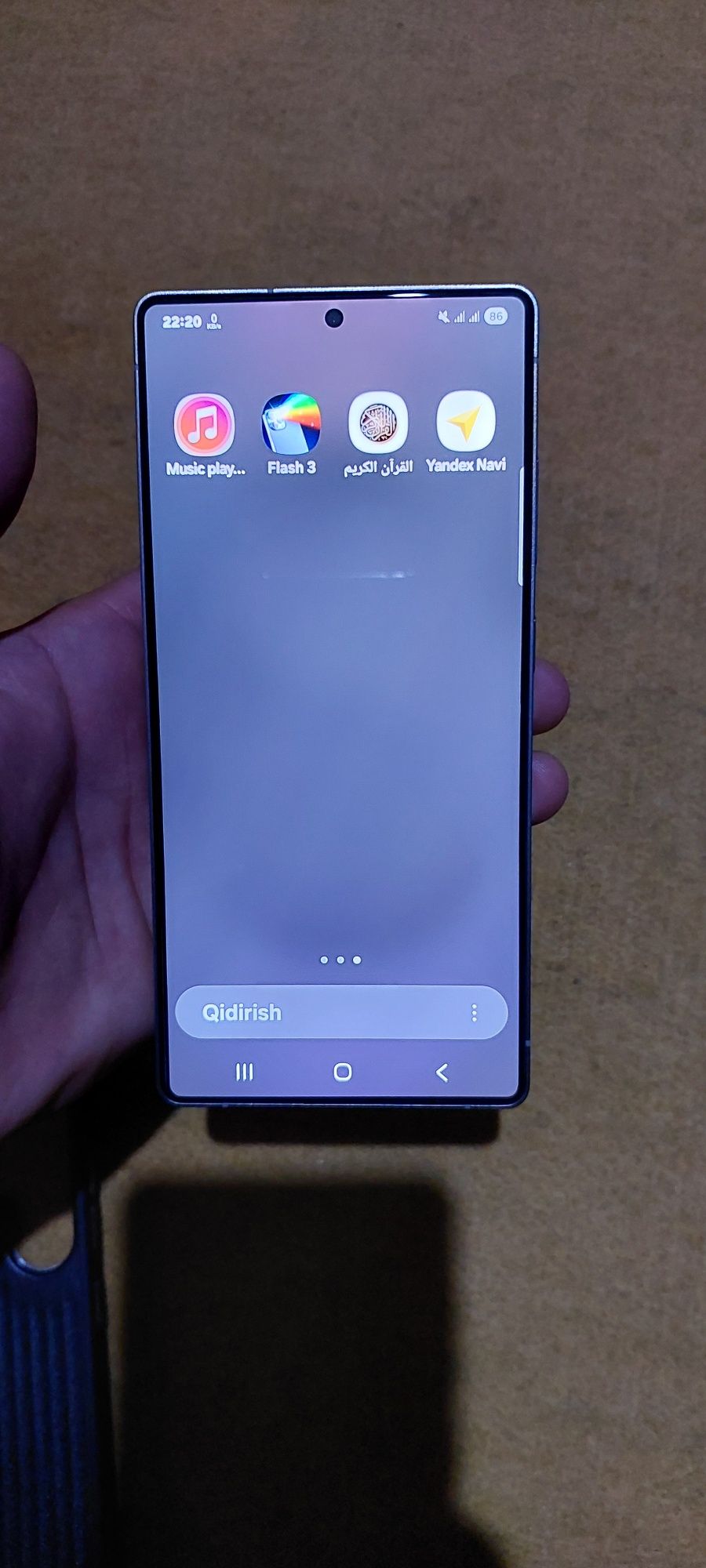 Samsung s 25 ultra