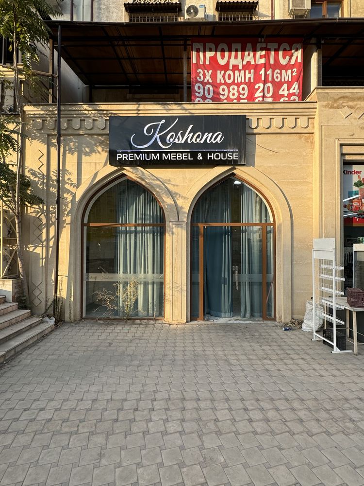 Сдается помещение в аренду 140 кв м вдоль дороги