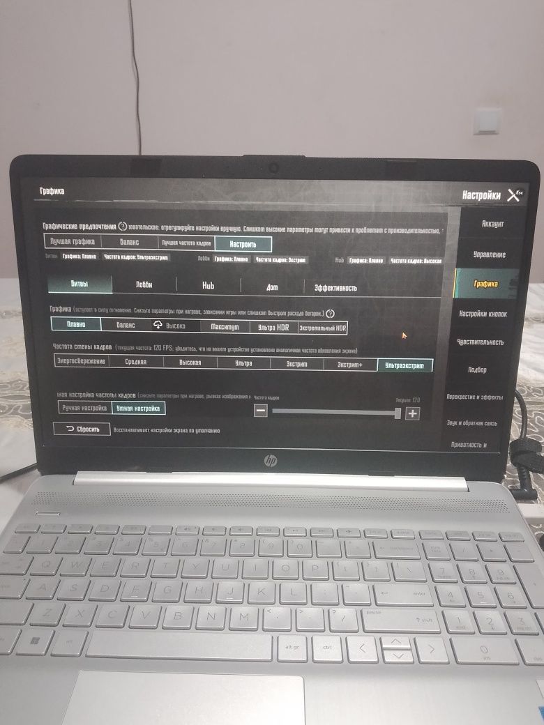 Hp 15 noutbuk yangidek