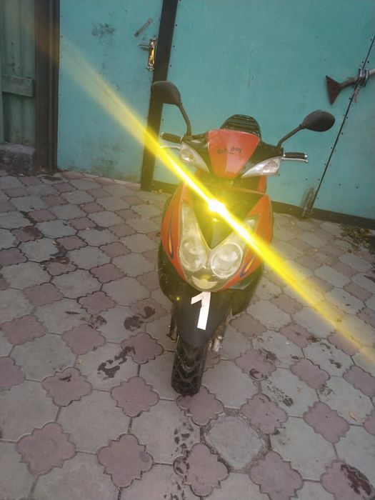 Fierik Raton 150куб