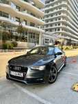 Audi A5 2.0 TDI Multitronic