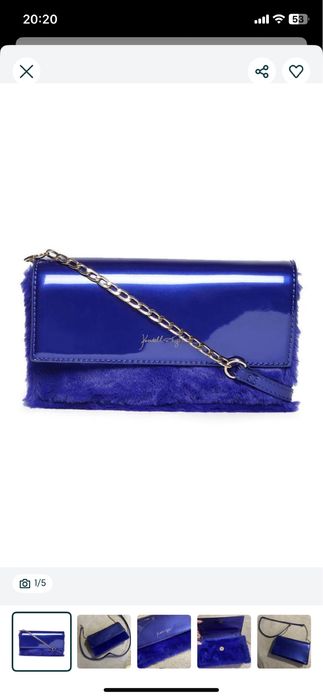 Чанта Kendall Kylie