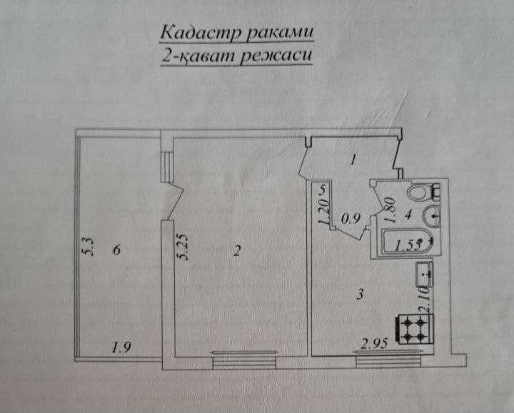 Ибн Сино-1, 1/2/5 квартира сотилади, Ипотекага ҳам берилади
