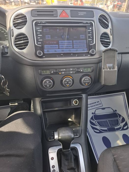 VW Tiguan 2.0 diesel