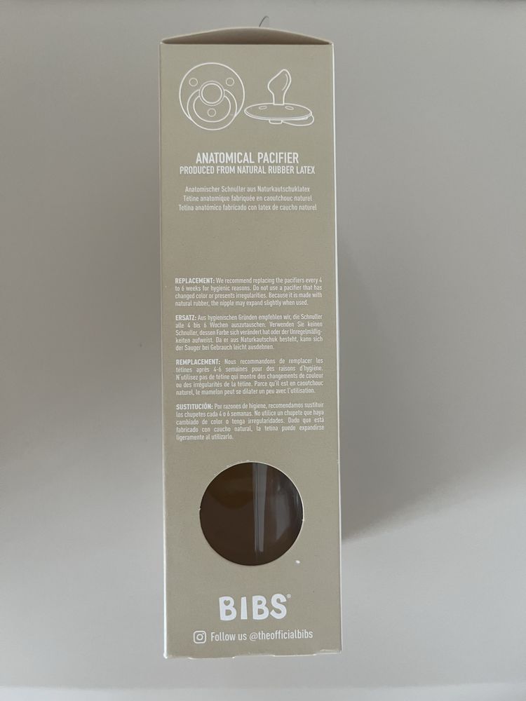 Биберони / залъгалки Bibs
