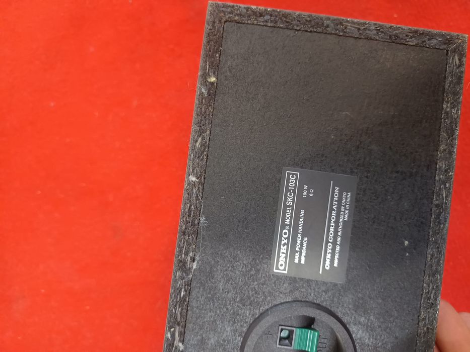 Sistem audio 3.1 Onkyo SKM