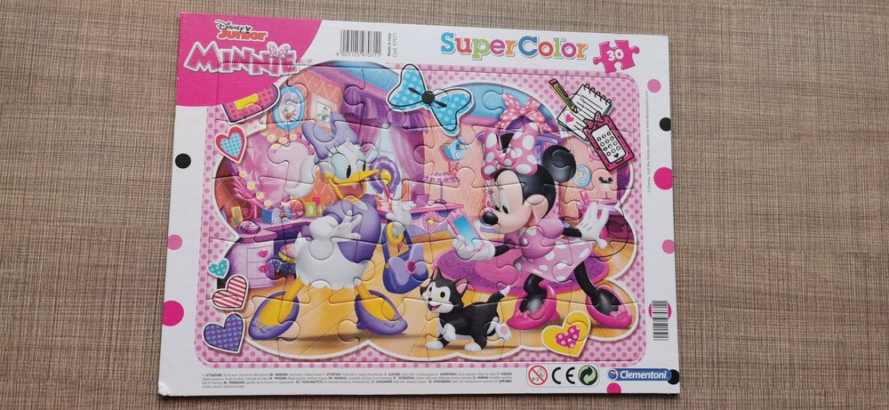 Детски пъзели 11 броя