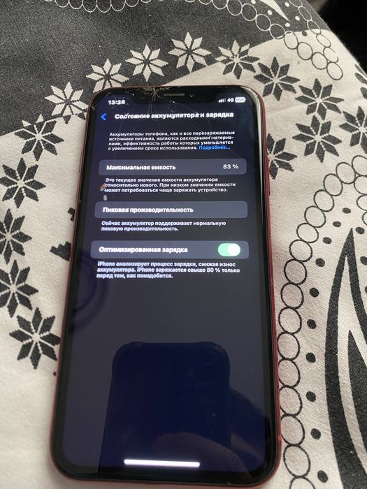 iphone xr 128 gb с коробкой все работает