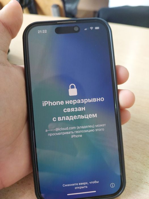 Iphone 15 без гарант