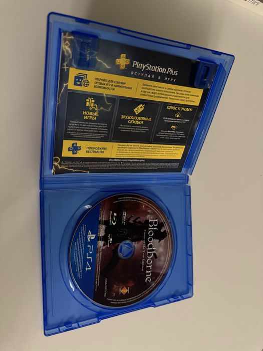 игра диск пс4 пс5 bloodborne редкое издание с DLC