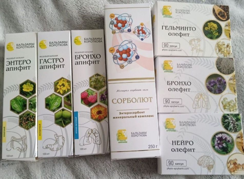 Продам продукцию Короткова лечение