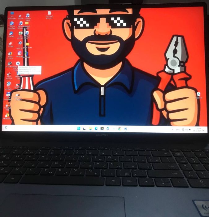 Huawei nutbuk sotiladi