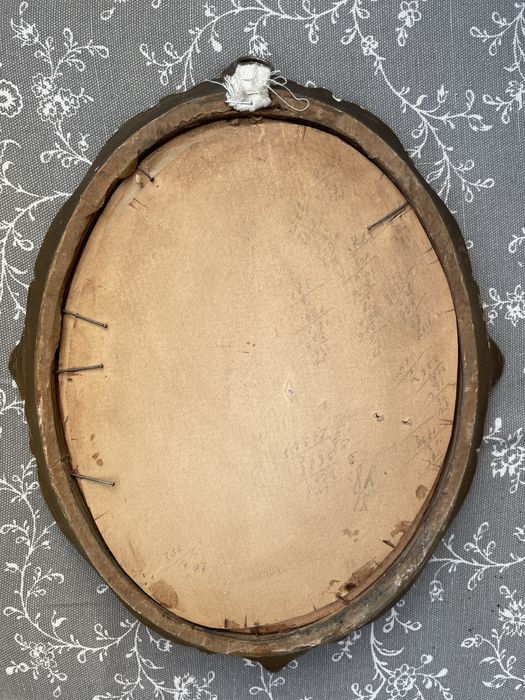 Винтидж старинна рамка с бродерия