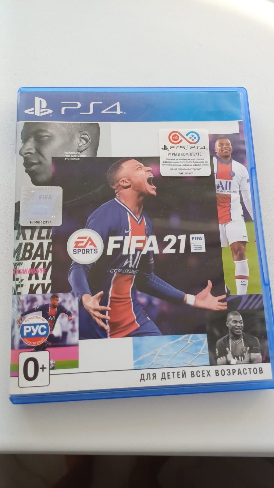 Продам диски для пс4 пс5