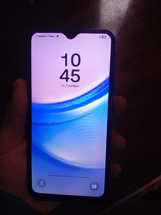 Galaxy A 15 6.га 128 Гб