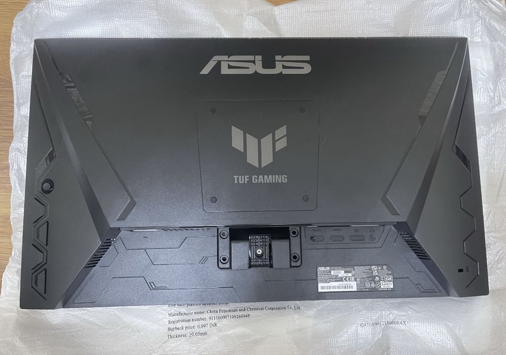 Монитор игровой