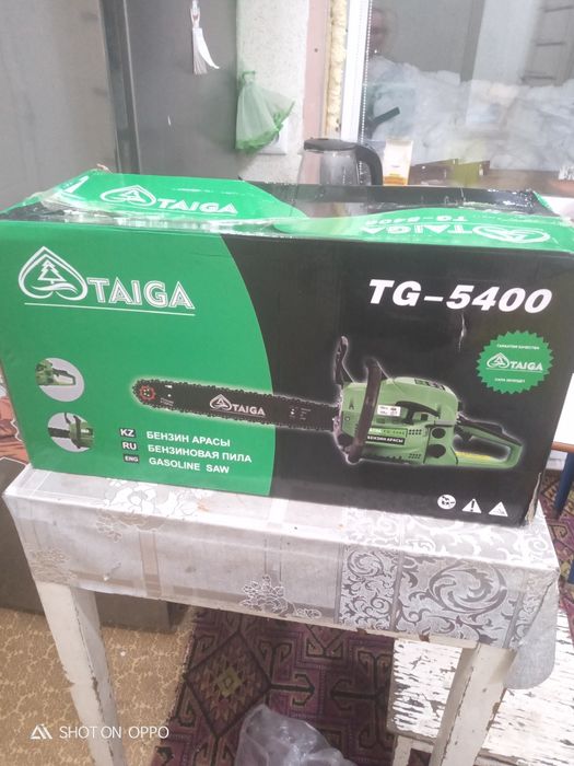 Продам бензопилу