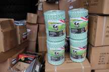 Rola fir alb-verde 2.5mm insertie metalica 4x0.2mm 500m gard electric