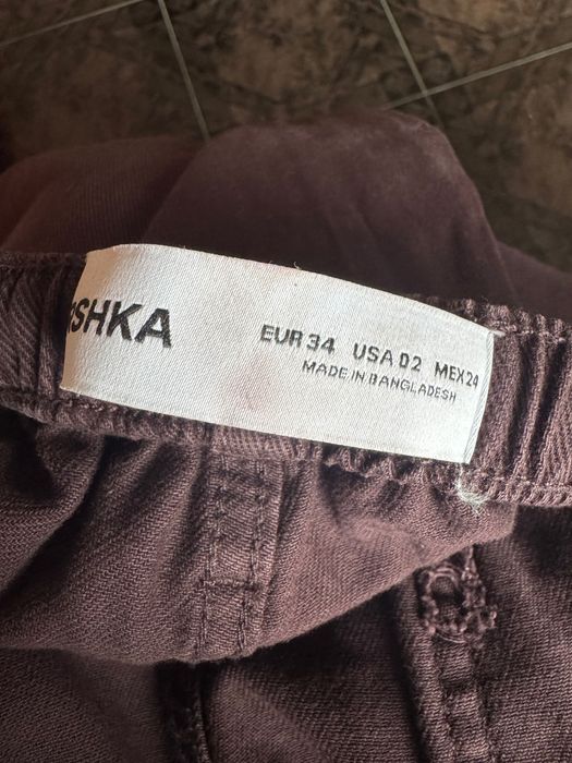 Дамски дънки модел скейтър