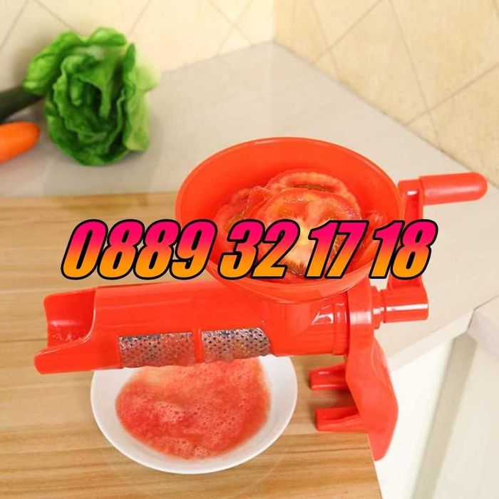 Ръчна машинка за мелене на домати, доматомелачка, машинка доматен сок