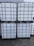 Bazine Plastic cu Grilaj 1000L
