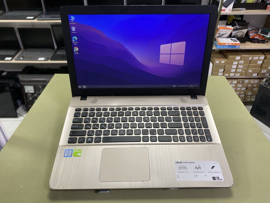 ASUS, i3-6006U, 4GB, 1TB HDD, GF 920M — Для дома и мультимедиа