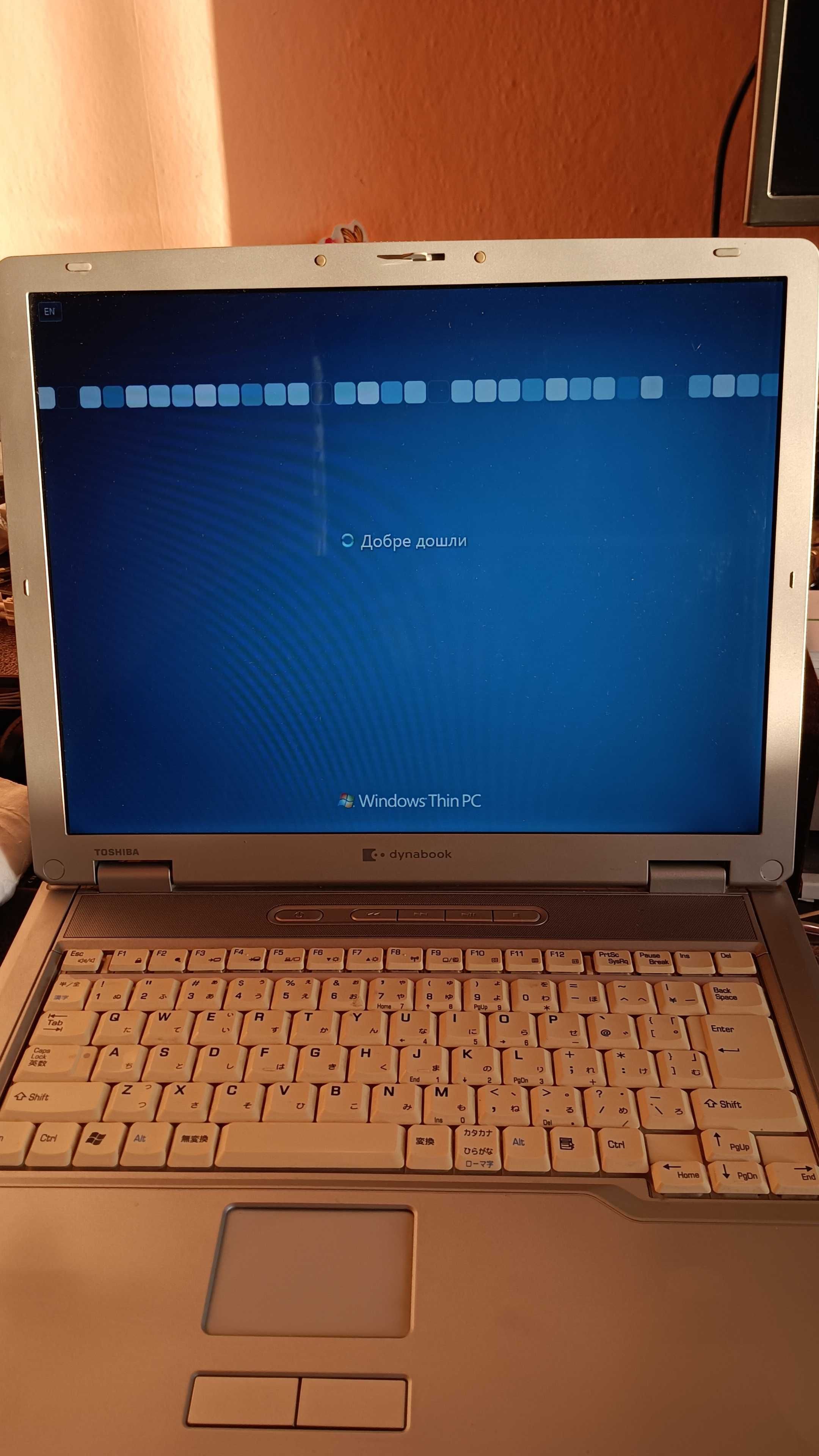 Toshiba dynabook работещ
