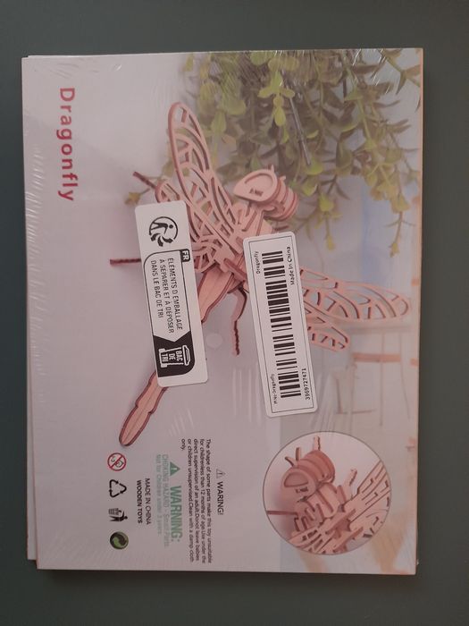 Сглобяеми дървени  макети