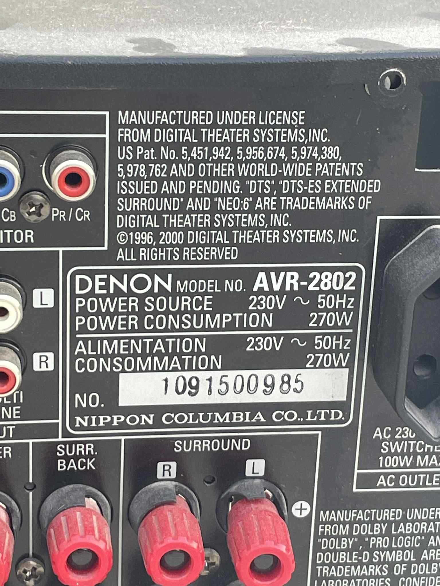 Ресивър Denon AVR 2802