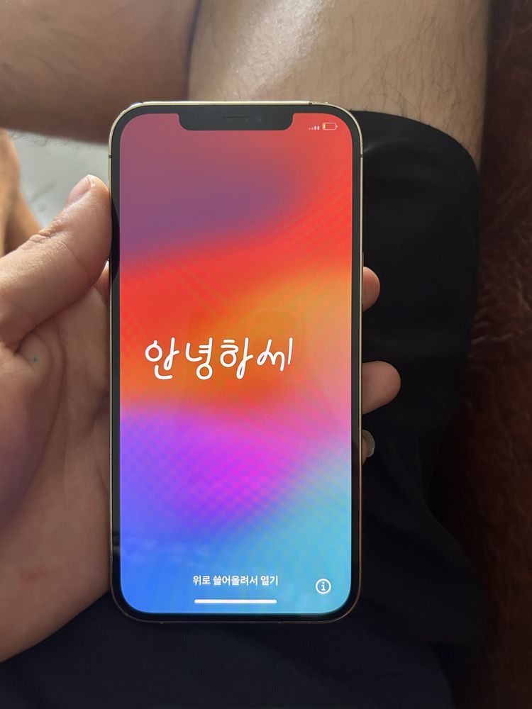 Vand iphone 12 pro max