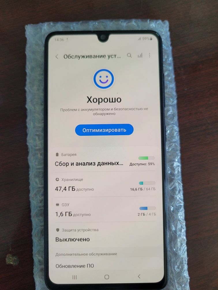 Samsung A41 Duos  4/64гб