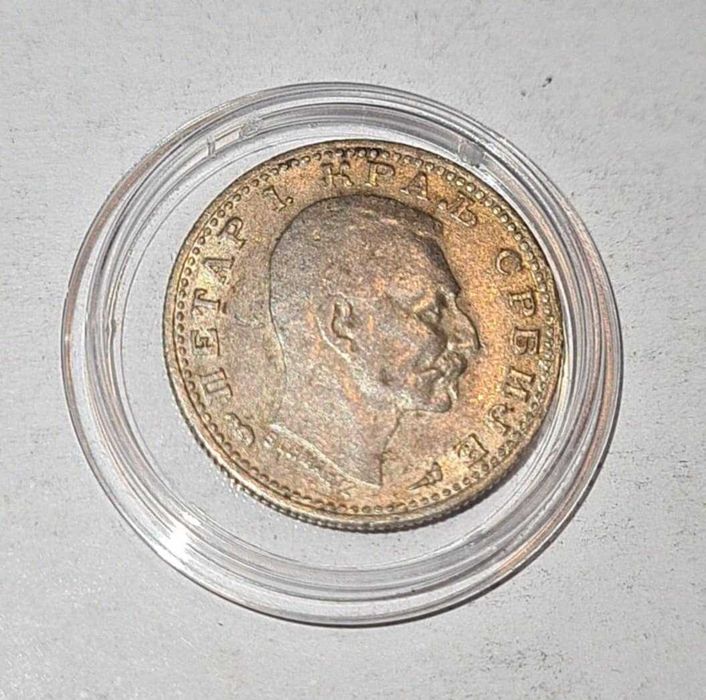 Сребърни монети по избор