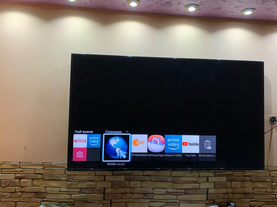 75 инчов Смарт Телевизор Самсунг