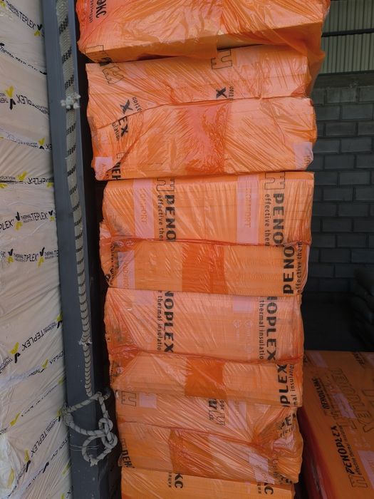 Пеноплекс 2,3,5,