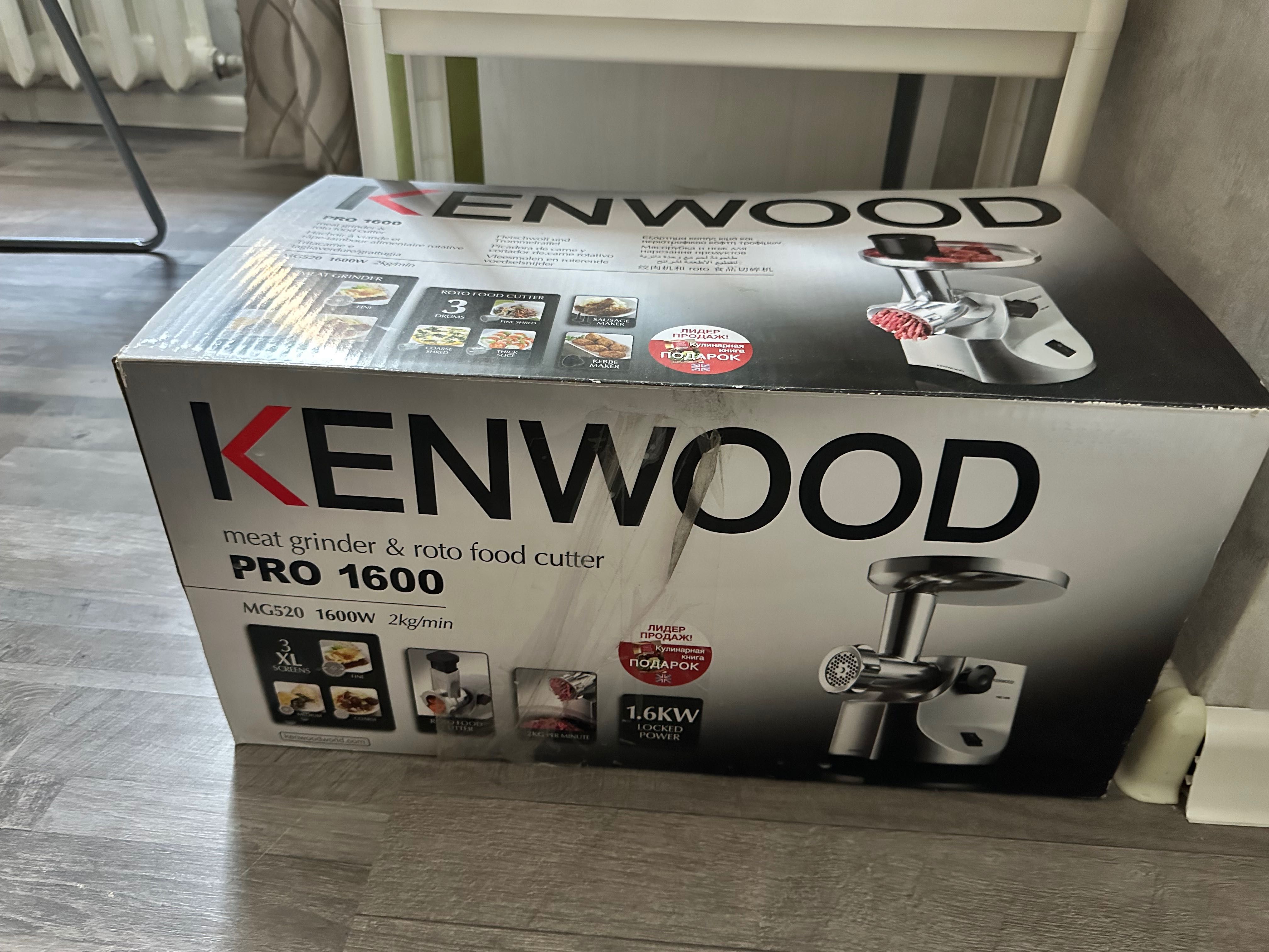 Мясорубка Kenwood pro1600