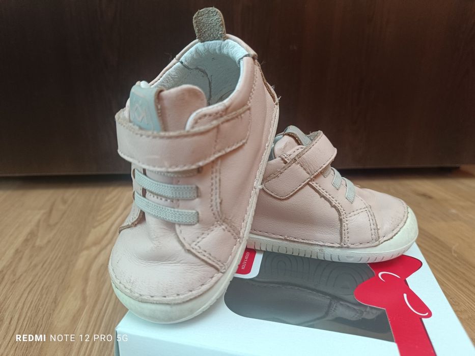 Детски обувки Колев и Колев кожени и маратонки Mat star