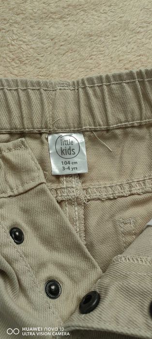 Детски панталон.