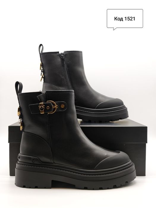 PINKO MIA 21 Оригинални дамски Боти