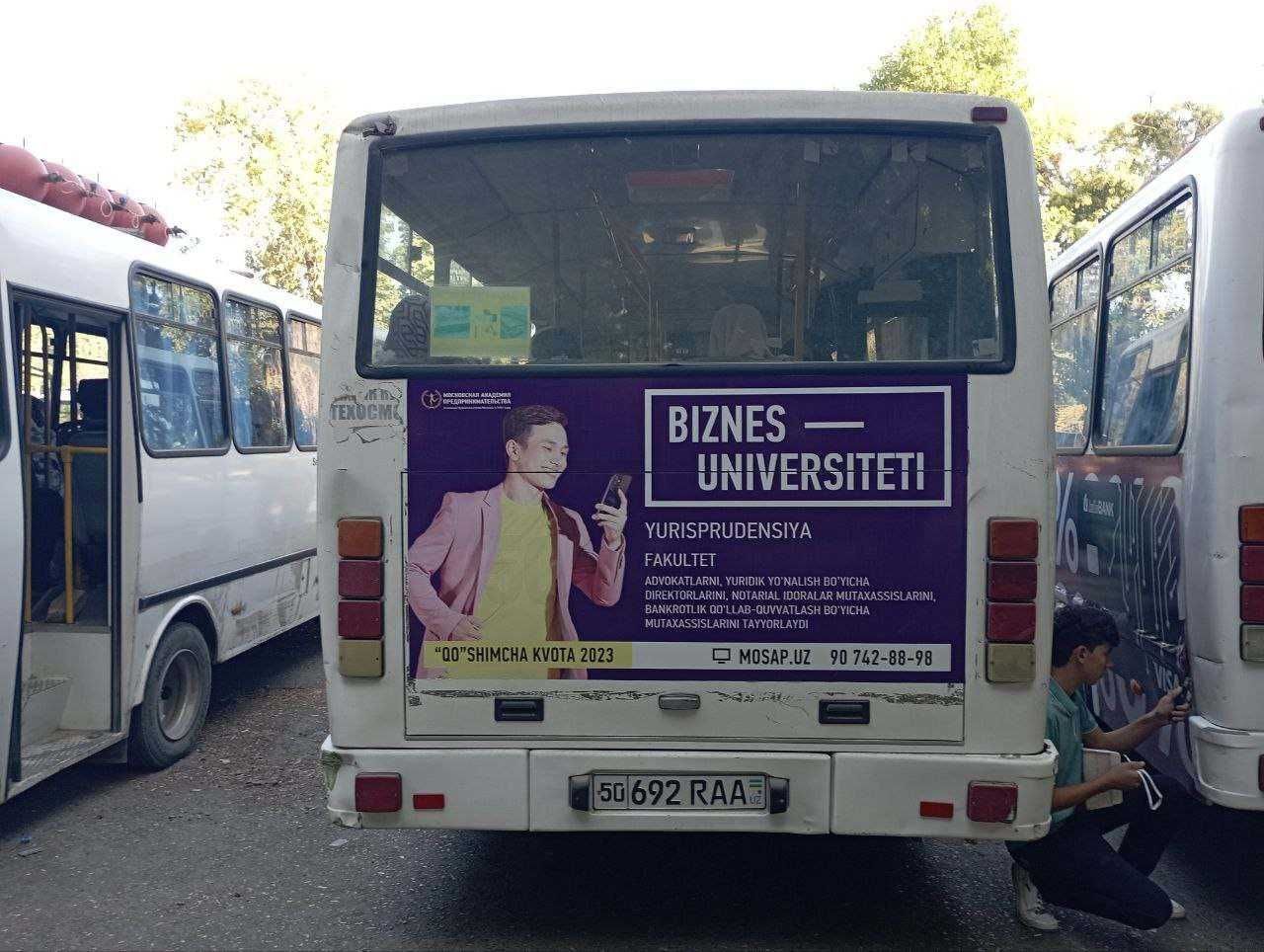 Avtobuslarda reklama xizmati Реклама на автобусах