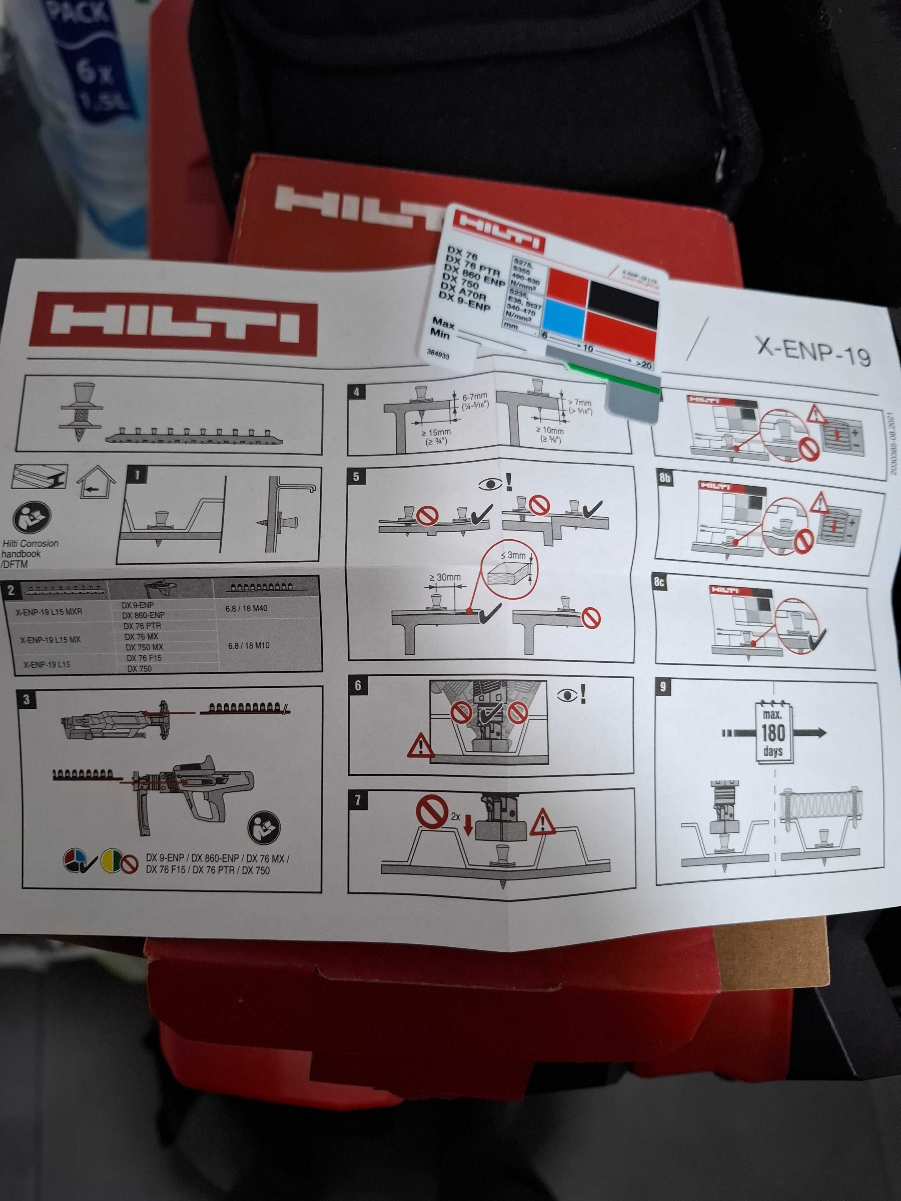 X-C 52 MX Пирони за МХ HILTI