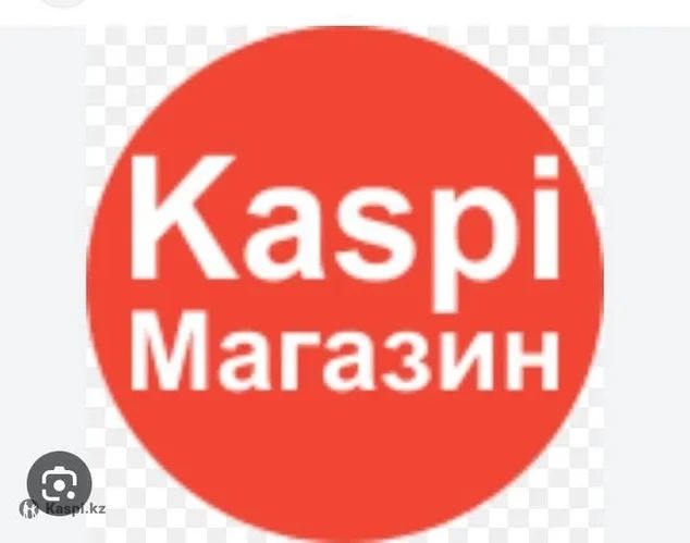 Каспи магазин ИП