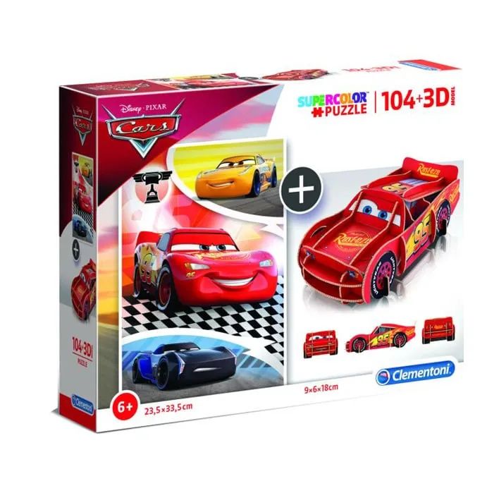 Puzzle Cars 3D 194 piese