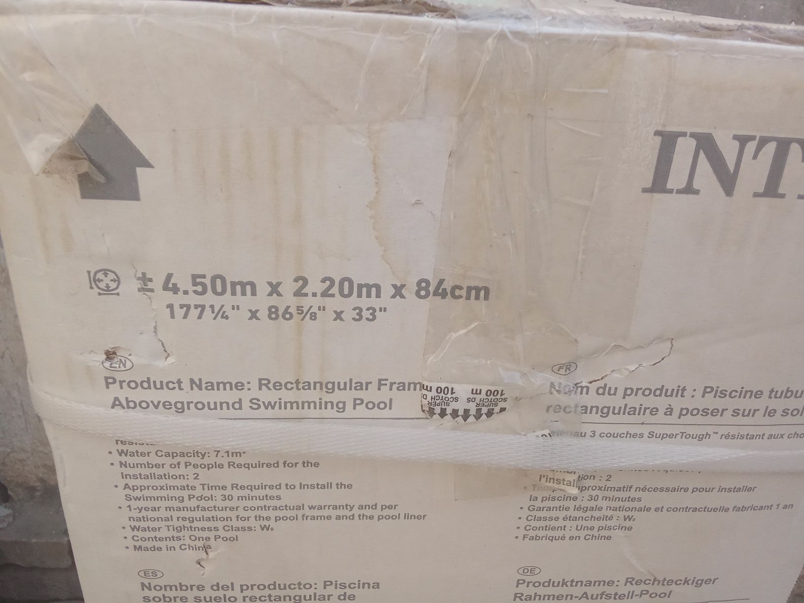 Продам Бассейн Интекс