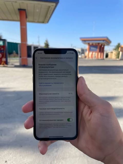 iphone xs kar daki yuq