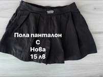 Нови блузки ризи анцузи