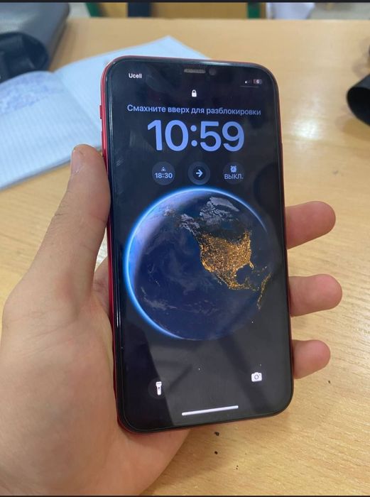 Iphone 11  128/88 ideal